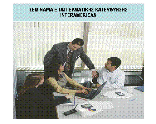 ΜΙΧΑΗΛ ΑΝΔΡΟΥΛΙΔΑΚΗΣ<BR>ΘΕΟΔΩΡΟΣ ΚΑΡΥΤΙΝΟΣ