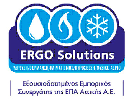 ERGO SOLUTION