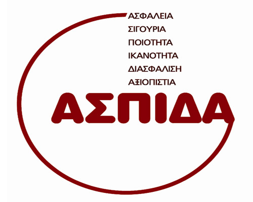 ΑΣΠΙΔΑ ΤΡΙΑΝΤΑΦΥΛΛΟΥ ΑΝΔΡΕΑΣ